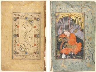 Couplets persans (recto); Jeune homme endormi (verso)